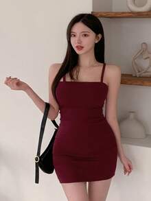 DAZY Ladies' Single Breasted Long Sleeve Top And Cami Dress Set Summer, Women Two Pieces Sets Lounge Sets For Women - Burgundy - View 11