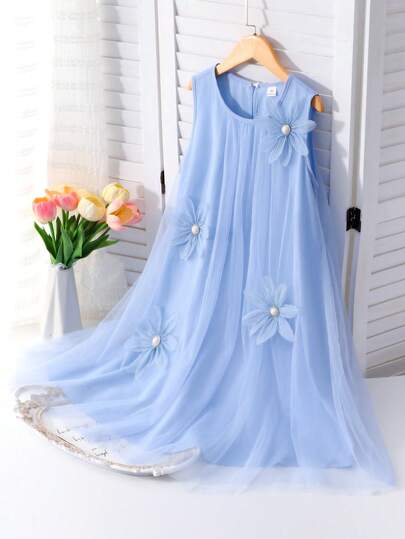 SHEIN 优雅时尚荷叶边珍珠装饰网纱女童连衣裙