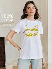 Anewsta Women's Summer Fashion Vacation Beach Festival Casual Versatile Black Short Sleeve Carnival Pattern T-Shirt - White - View 3