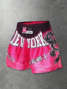 ROMWE MEN Street Life 男士街头字母龙纹印花弹力腰带拳击短裤 - 玫紅色 - 查看 4