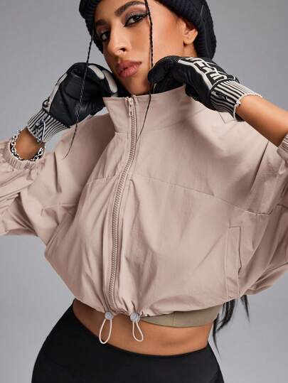 Innovista Düz Renk Dik Yaka Fermuarlı İpli Uzun Kollu Spor Ceket