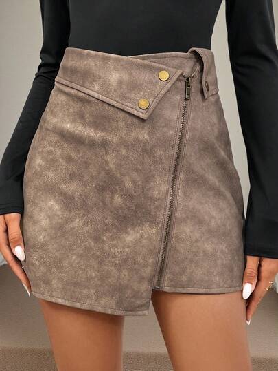 Easowa Vintage American Style PU Leather A-Line Mini Skirt, High Waist And Slimming Design, Suitable For Petite Women In Autumn And Winter,Casual