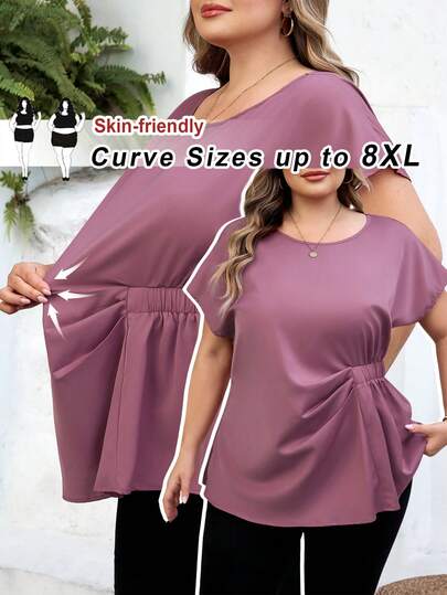 SHEIN CURVE+ Plus Size Women's Casual Solid Color Batwing Sleeve Shirred Waist Blouse, Summer