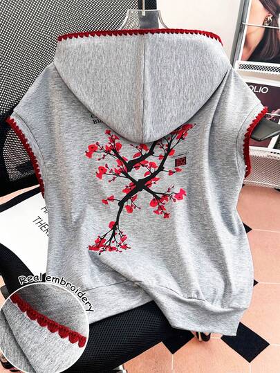 Resyla Women's Hooded Short Sleeve Contrast Trim Floral Print Fashion Sweatshirt