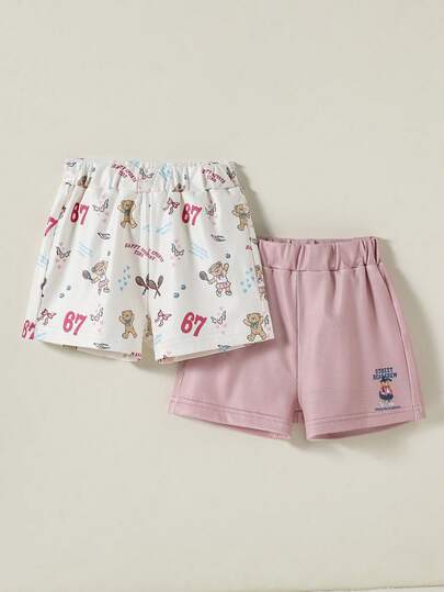 Casuvi Kids 2pcs Young Girls Textured Fabric Vintage Bear Print Casual Loose Fit Shorts, Suitable For Casual, Home, Vacation, Travel, Outdoor, Fitness, Daily Wear, Summer New Arrival