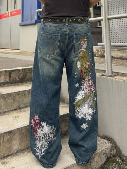 ROMWE MEN Men's Casual Washed Embroidered Denim Jeans