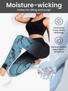SHEIN Sports 女士渐变印花无缝打底裤 - 彩色 - 查看 5