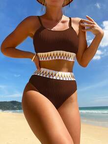 Swim Vcay 女士夏季沙滩高腰比基尼套装 - 棕色 - 查看 8