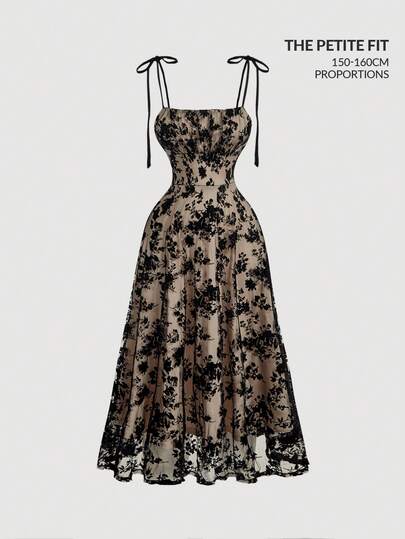 SHEIN MOD 女士花卉植绒网纱优雅连衣裙，适合度假