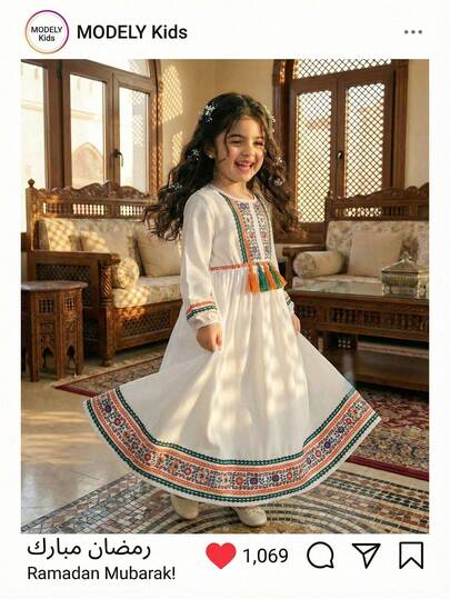 Young Girl Casual Holiday Floral Print Lantern Sleeve Contrast Color Tassel Decor Waist Tie Dress, Suitable For Spring & Autumn