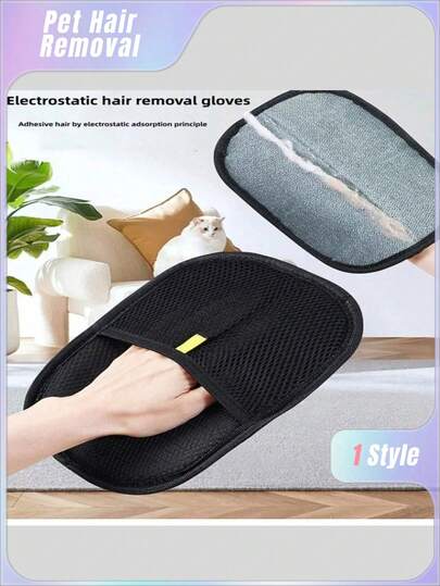 1 pieza \ 2 piezas Guantes quitapelos electrostáticos para mascotas, cepillo quitapelos de doble cara, cepillo quitapelos para gatos, adecuado para alfombras, ropa de cama y ropa.