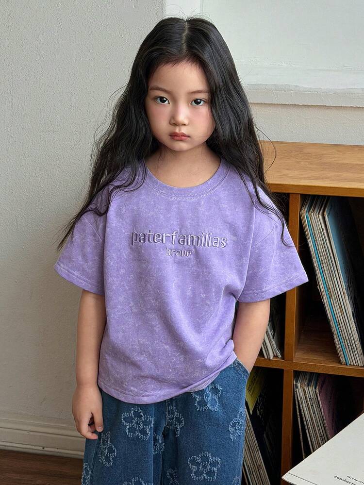 Young Girl Letter Embroidery Round Neck Loose Casual Short Sleeve T-Shirt