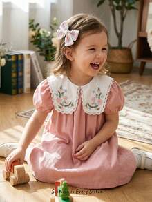 Cozy Pixies 女童碎花撞色荷叶边领短袖系带连衣裙 - 彩色 - 查看 5