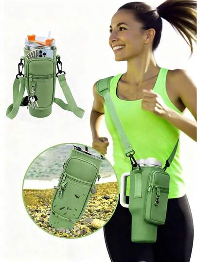 1pc Water Bottle Carrier Bag With Phone Pocket,Suitable For 40/30 Oz Tumbler With Handle With Adjustable Strap Bollus,Key Hook,Suitable For Hiking Travelling Camping Sports Water Bottle Case Insulated Bag Crossbody