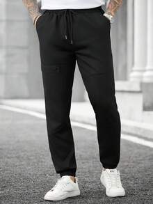Manfinity CasualCool 男士成熟休闲裤，黑色斜纹布面料，通勤百搭，时尚舒适，送给男友/老公/周年纪念礼物 - 黑色 - 查看 4