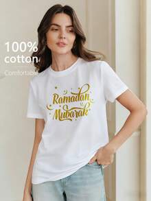 Anewsta Women's Summer Fashion Vacation Beach Festival Casual Versatile Black Short Sleeve Carnival Pattern T-Shirt - White - View 5