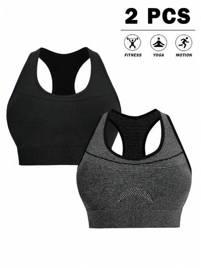 Velisys 2pcs Knit Activewear Top & Tank, Fitted Tank, Fitness Tank, Seamless Plus Size Tank