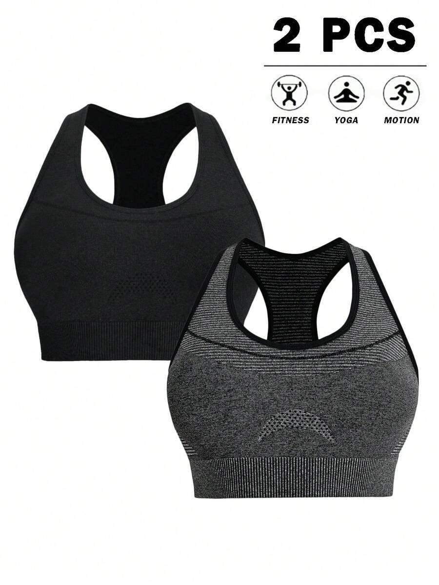 Velisys 2pcs Knit Activewear Top & Tank, Fitted Tank, Fitness Tank, Seamless Plus Size Tank - Multicolor - View 1