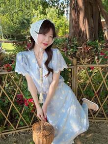 DAZY 女士条纹短泡泡袖流苏前系带上衣和半裙休闲两件套 - 藍色 - 查看 6