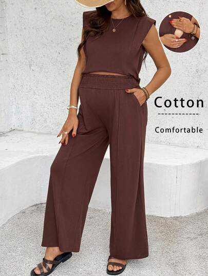 SHEIN 孕妇休闲纯色吊带背心和裤子哺乳两件套