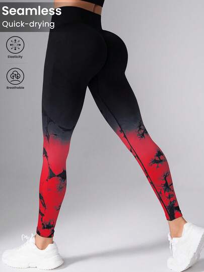 Easithlete Tie-Dye Tie Dye High Waist Seamless Leggings