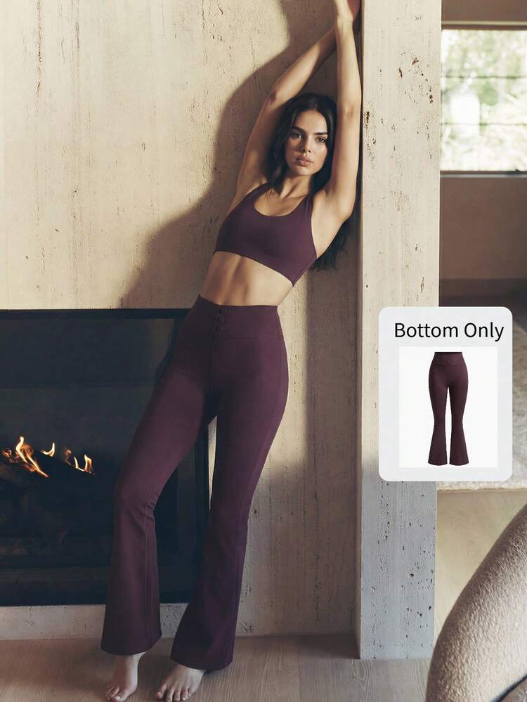 New High Waist Flare Yoga Pants, Butt Lifting Loose Wide Leg Tight Casual Stretchy Fitness Pants For Women Boot Cut Yoga Pants Bottoms For Women