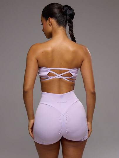 Musera Sport Conjunto de sujetador deportivo tipo bandeau y shorts activos con cintura acanalada y parte trasera fruncida, coordinado para deporte, entrenamiento, gimnasio, pilates, fitness, uso diario, estilo casual y femenino