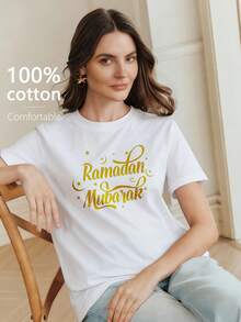 Anewsta Women's Summer Fashion Vacation Beach Festival Casual Versatile Black Short Sleeve Carnival Pattern T-Shirt - White - View 1