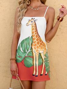 RIVANDRE Women's Casual Vacation Colorblock Giraffe Print Slip Dress - White - View 6