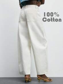 Maija 女士休闲百搭纯色弯腿牛仔裤 - 白色 - 查看 2