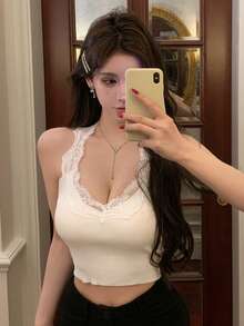 DAZY Women's Lace Patchwork Sexy Casual Slim Fit V-Neck Camisole - White - View 6