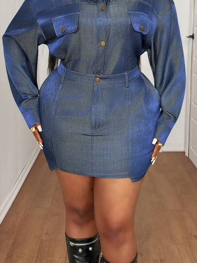 Maweii Plus Size Shiny Belted Fitted Fashionable Skirt, Versatile For Summer