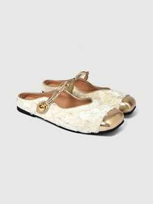 ROMWE Kawaii 2024 Summer New Women Mule Slippers, Square Toe Slip-On Flats - Beige - View 1