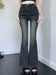 DAZY Women's Solid Color Minimalist Street Style Casual Jeans Back To School Season Dark Grey Summer Style - Blue - View 2