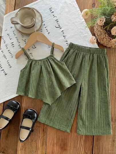 SHEIN 2件套女婴纯色梭织吊带背心和长裤套装