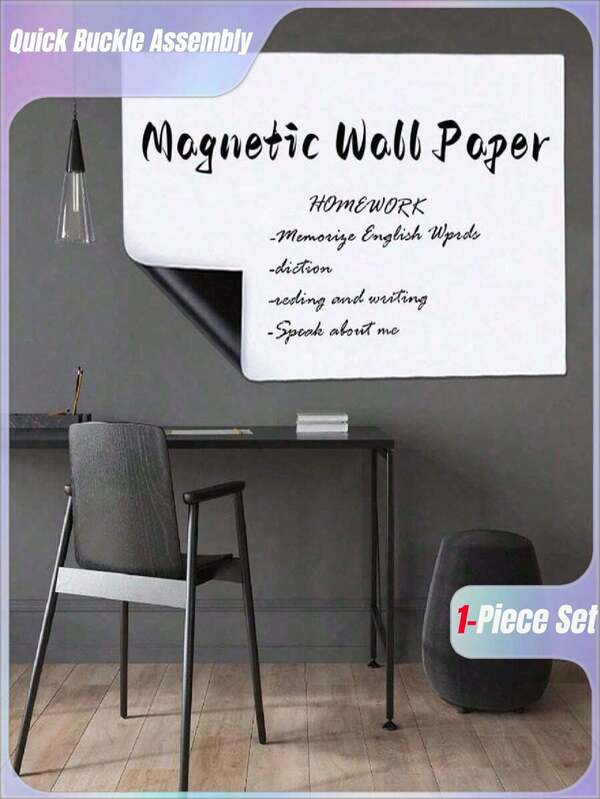 Película magnética de material de PE para pizarra blanca de borrado en seco, adecuada para escribir, pintar y presentaciones - Pegatinas de pared, suministros de arte para el hogar y la oficina