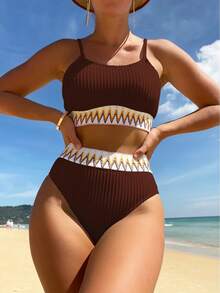 Swim Vcay 女士夏季沙滩高腰比基尼套装 - 棕色 - 查看 1