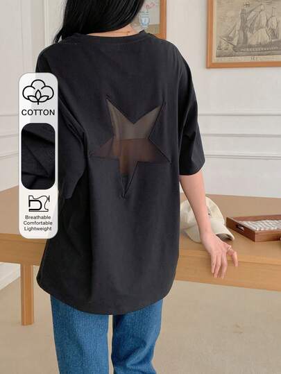 DAZY Camiseta casual holgada de cuello redondo con estrella hueca en la espalda y corte cropped para mujer