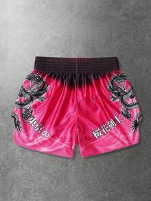 ROMWE MEN Street Life 男士街头字母龙纹印花弹力腰带拳击短裤 - 玫紅色 - 查看 2