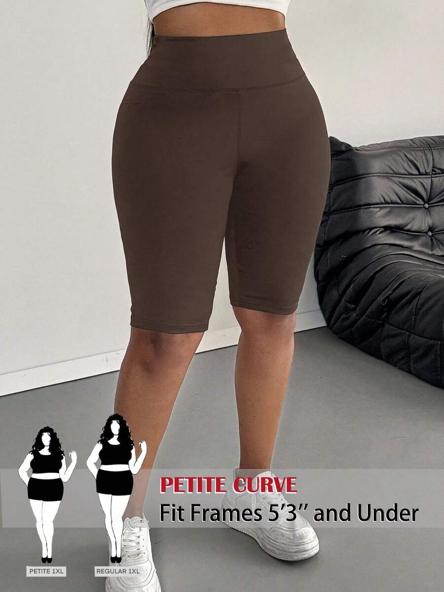 SHEIN PETITE CURVE 大码女士休闲纯色打底裤，适合夏季穿着 - 咖啡棕 - 查看 1