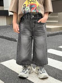 Baby Boy Casual Fashion Street Daily Commute Washed Loose Wide-Leg Jeans - Light Grey - View 3