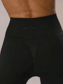 Musera Sport 運動高腰抓臀緊身褲套裝下身款 冬季運動健身房健身運動休閒板式網球運動褲 - 黑色 - 查看 4