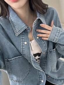 DAZY Áo sơ mi dài tay denim màu trơn dành cho nữ, áo kiểu rộng rãi, áo khoác mỏng mặc ngoài. - Rửa nhẹ - Xem 11