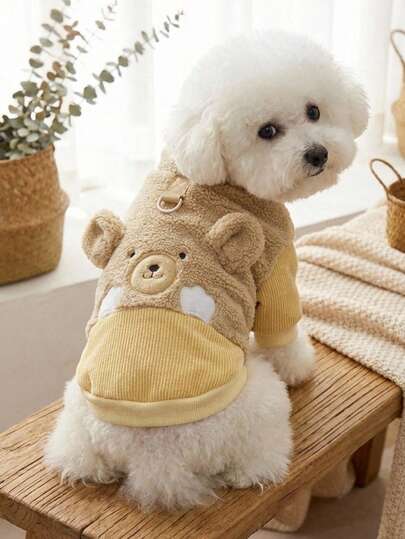 PETSIN 1件装二合一可爱保暖内衬宠物外套，带牵引绳，适合秋冬季穿着