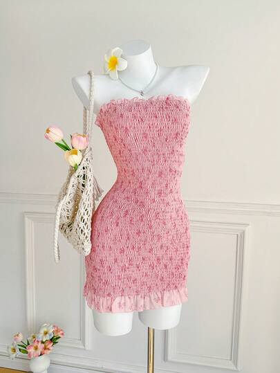 Elamini Women's Sweet & Cute Date Casual Vacation Fashion Everyday Versatile Chiffon Ditsy Floral Waist Fitted Mini Dress