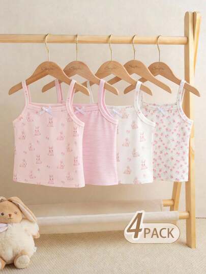 Souflis Souflis 4件套婴儿女童碎花衬衫，法式乡村风格，舒适时尚，春夏款