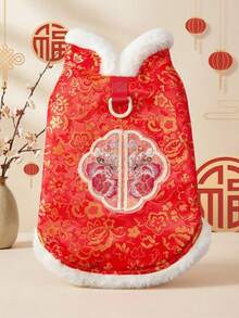 PETSIN 1pc 2 In 1 Cute Thermal Lined Warm Leash-Attached Pet Jacket For Autumn/Winter - Red - View 4