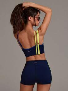 Athîral Women's Casual Contrast Trim Sports Set - Multicolor - View 2