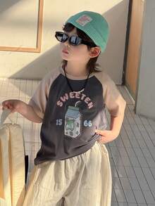 DAZY 男童夏季休闲字母和牛奶盒印花撞色袖T恤 - 深灰色 - 查看 1