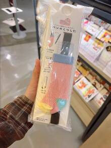 Joivida Japanese Style Creative Sock-Shaped Notebook Band, High-Value Knitted Stationery Storage Bag With Pen Holder, Multifunctional Organizer Pouch For Rulers Notebooks, Cute Portable Accessory For Students & Office - Multicolor - View 9